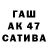 ГАШ 40% ТГК ffdobriyzz
