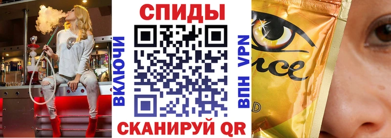как найти закладки  Агрыз  БУТИРАТ оксана 