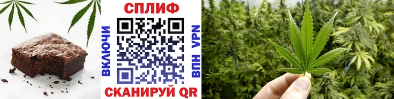 ОМГ ОМГ рабочий сайт  Агрыз  Еда ТГК конопля 
