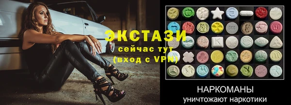 mix Абдулино