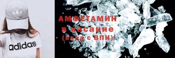 кокаин колумбия Абинск