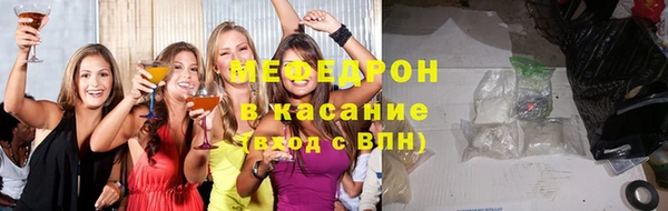 кокаин колумбия Абинск