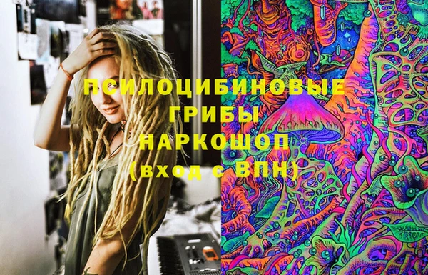 кокаин колумбия Абинск