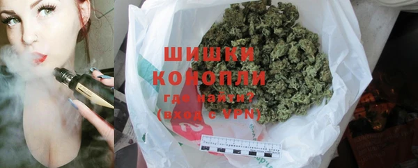 кокаин колумбия Абинск