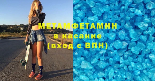 mix Абдулино