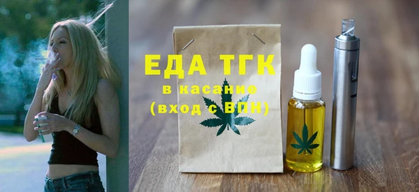 mix Абдулино