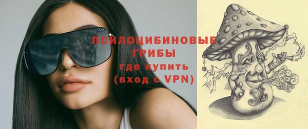 mix Абдулино