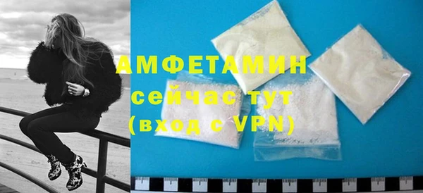 кокаин колумбия Абинск
