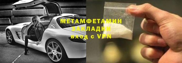 mix Абдулино