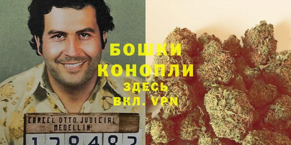 кокаин колумбия Абинск