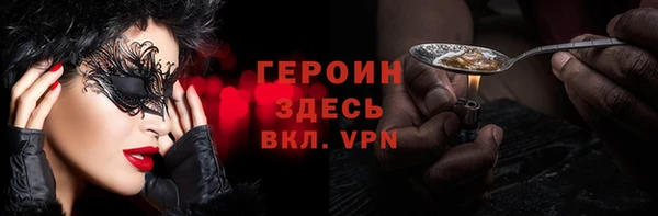 mix Абдулино