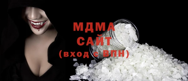 mix Абдулино