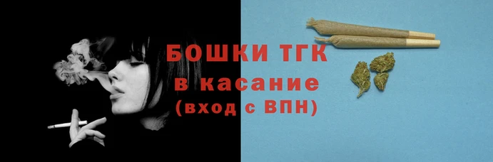 бутират Вязники