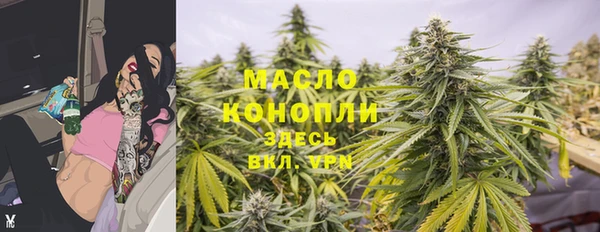 mix Абдулино