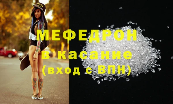 mix Абдулино