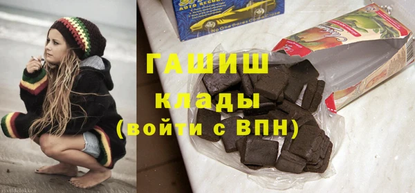 прущие крисы Вяземский