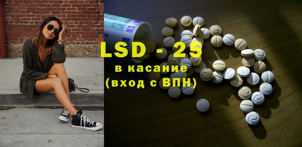 кокаин колумбия Абинск