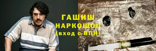 mix Абдулино