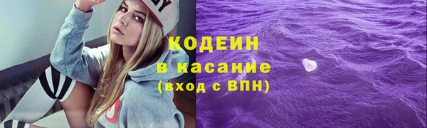 кокаин колумбия Абинск