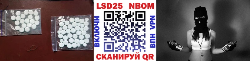 купить наркотик  Агрыз  мега ONION  ЛСД экстази ecstasy 